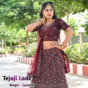 Tejaji Lade