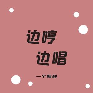 不要盲目买