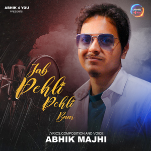 Jab Pehli Pehli Baar