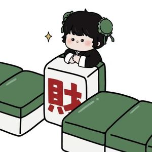 沉浸在你的眼底