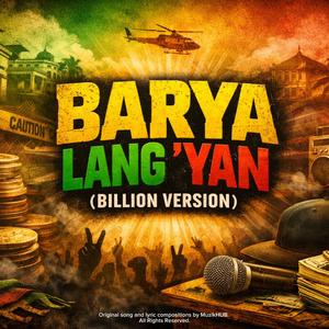 Barya Lang 'Yan