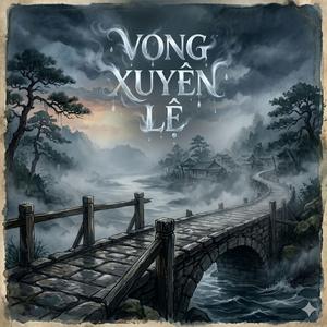 Vong Xuyên Lệ