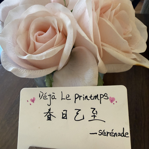 原来最痛的温柔