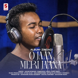 O JAAN MERI JAANA