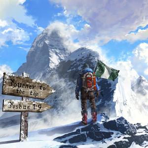 Thank You (Graduation)