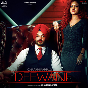 Deewane