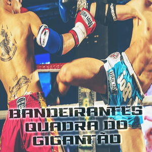 Bandeirantes Quadra do Gigantão