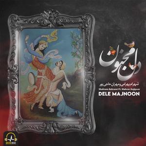 Dele Majnoon