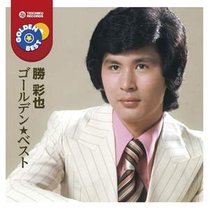 長崎は今日も雨だった