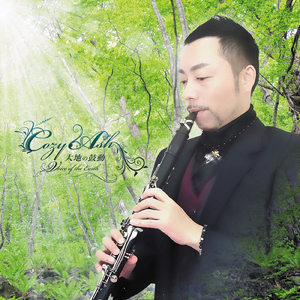 ムーンライトプロムナード お月様との散歩道