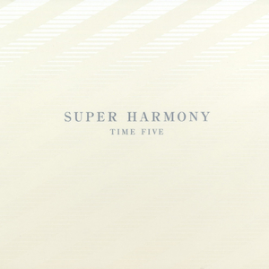 ディズニー・メドレー ハイ・ホー〜4月の雨〜ジッパ・ディー・ドゥー・ダー〜ビビディ・バビディ・ブー〜いつか王子様が〜デビー・クロケットの唄〜ソウ・ディス・イズ・ラヴ〜ラ・ラ・ルー