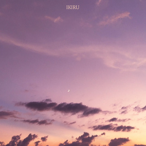 Ikiru
