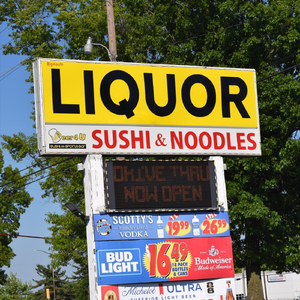 Sushi