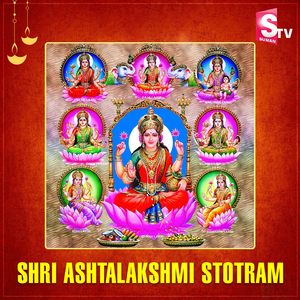 Shri Ashtalakshmi Stotram