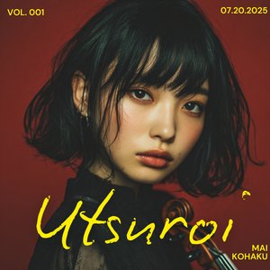 Dust Dances in Sunbeams