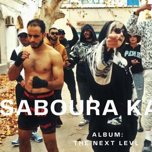 Crossa -Saboura Ka7la