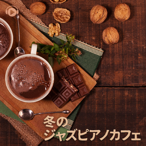 suit (feat. namonight)