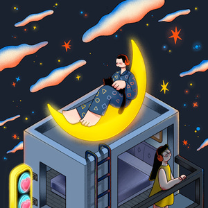 你也是我的月亮