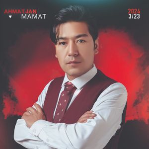 Yitalmay Armanga ( 追不到梦想）