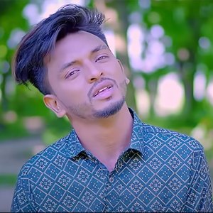 Maya Lage Na Sokhi (Pt.3)