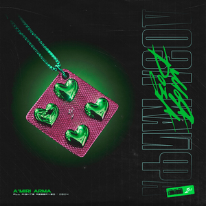 Доза Кайфа (Mike LookUs Remix)