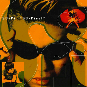 ファイヤーガール