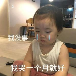 无限速 （超甜合唱版）