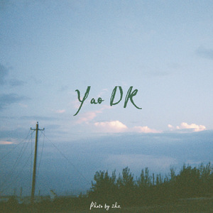 入秋前最后一个夏夜