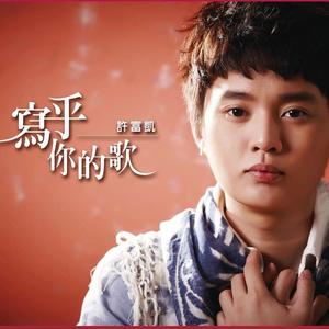 罗密欧与茱丽叶