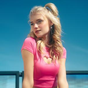 Storstadsångest (jag behöver dig Sabrina)