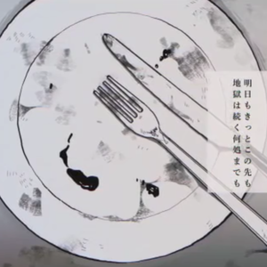 苦巧克力装饰/ビターチョコデコレーション