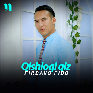 Qishloqi qiz