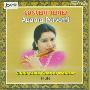 Sriman Narayana - Bowli - Adi