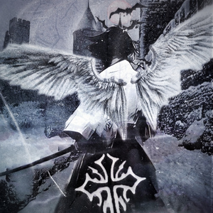 Новогодняя