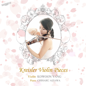 Caprice Viennois, Op. 2