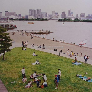 Beach Kisses (Joris Voorn Green Mix)