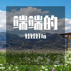 红星照我去战斗