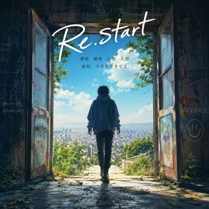Re:start