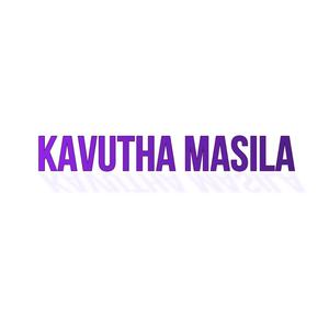 NDUMANYE KWIKALA