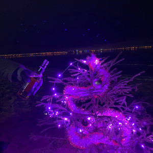 Собственный рай