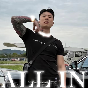 " 帅小子 " - SASIOVERLXRD × 底特律 × Detroit Type Beat