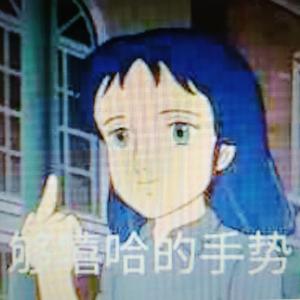 读书的时候 （Prod.Charon）