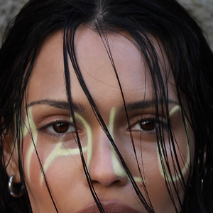 неповторимо