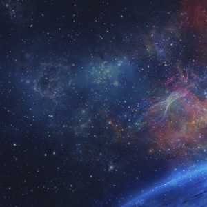 Ad Astra Per Aspera (Instrumental)