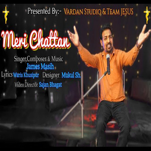 Meri Chattan