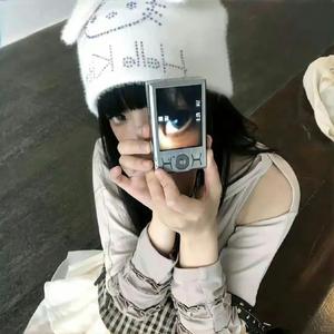 【free】''salty'' 90s rnb pluggnb type beat