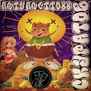 16/88 аутро (прод @antuanetto88 х k-plugg)