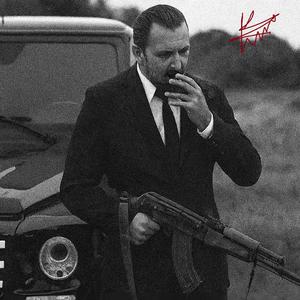 Головорезы