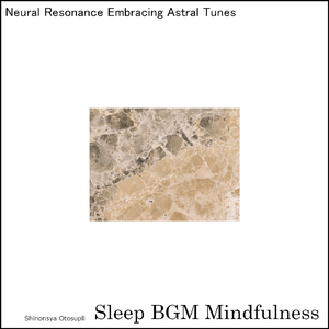 Dance of Neural Plasticity and Clarity