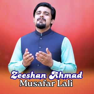 Musafar Lali